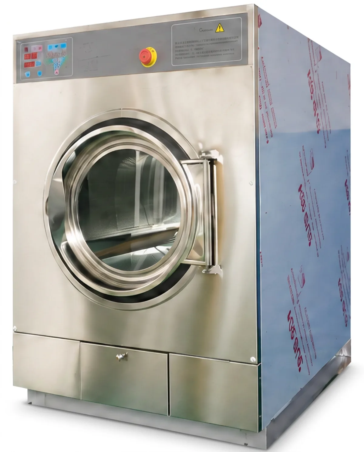 Secadora industrial GT 130 de acero inoxidable